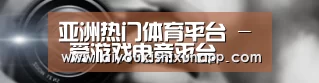 公司动态