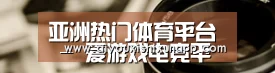 行业资讯