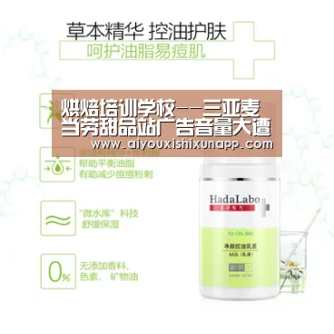 爱游戏体育