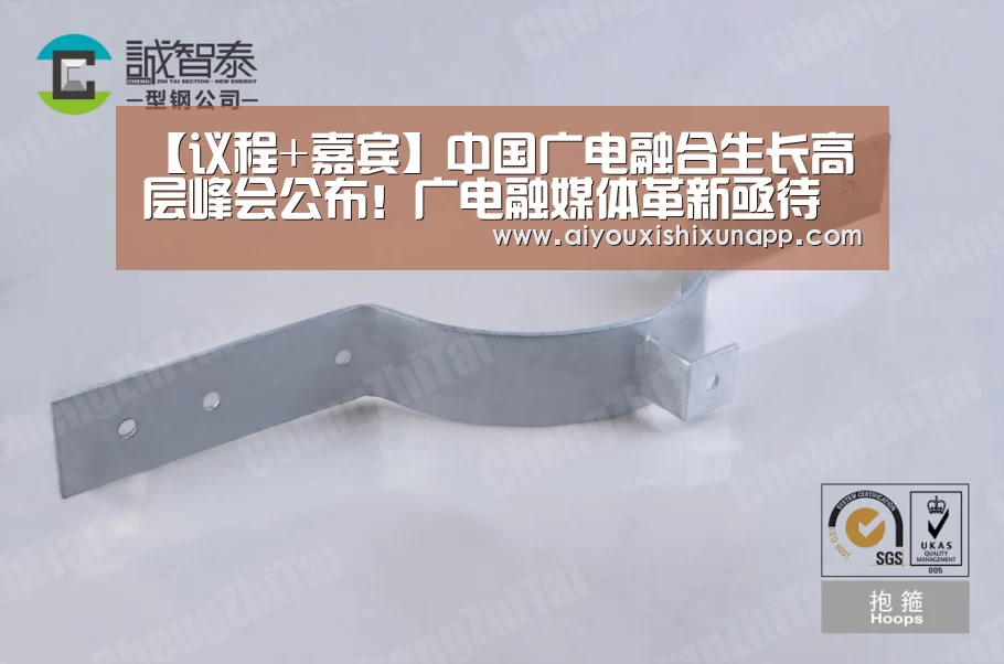爱游戏体育