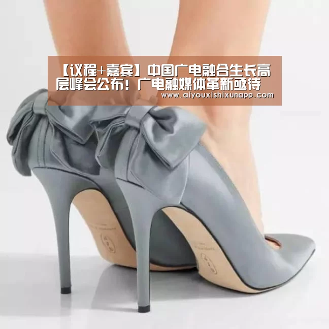 爱游戏体育