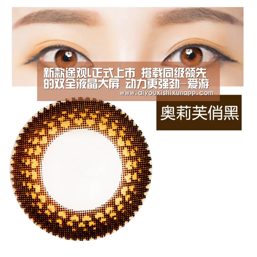 爱游戏视讯